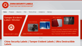 What Chinasecuritylabels.com website looked like in 2017 (6 years ago)