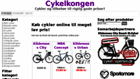 What Cykelkongen.dk website looked like in 2017 (6 years ago)