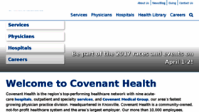 What Covenanthealth.com website looked like in 2017 (6 years ago)