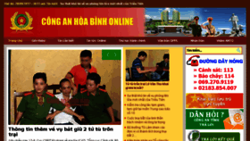 What Congan.hoabinh.gov.vn website looked like in 2017 (6 years ago)