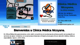 What Clinicanicoyana.com website looked like in 2017 (6 years ago)