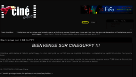 What Cineguppy.com website looked like in 2017 (6 years ago)