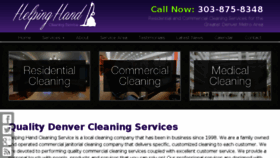 What Cleaningservicesdenver.info website looked like in 2017 (6 years ago)