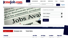 What Cmsjob.com website looked like in 2017 (6 years ago)