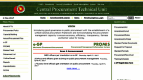 What Cptu.gov.bd website looked like in 2017 (6 years ago)