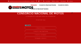 What Consorcionacionaldemotos.com.br website looked like in 2017 (6 years ago)