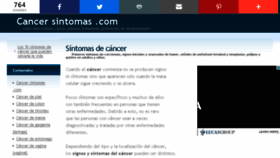What Cancersintomas.com website looked like in 2017 (6 years ago)