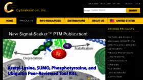 What Cytoskeleton.com website looked like in 2017 (6 years ago)