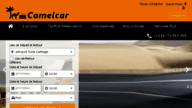 What Camelcar.com website looked like in 2017 (6 years ago)