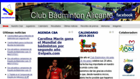 What Cbalicante.com website looked like in 2017 (6 years ago)