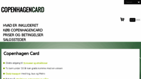 What Copenhagencard.dk website looked like in 2017 (6 years ago)