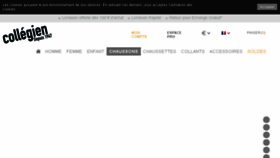 What Collegien-shop.fr website looked like in 2017 (6 years ago)