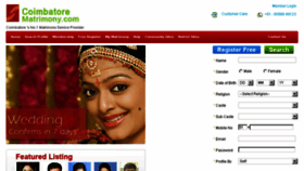What Coimbatorematrimony.com website looked like in 2017 (6 years ago)