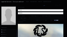 What Club-source.ru website looked like in 2017 (6 years ago)