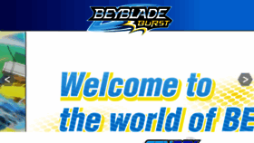 What Ca.beyblade.com website looked like in 2017 (6 years ago)