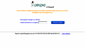 What Capigono.com website looked like in 2017 (6 years ago)