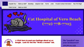 What Cathospitalofverobeach.com website looked like in 2017 (6 years ago)