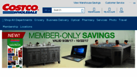 What Costco.com website looked like in 2017 (6 years ago)