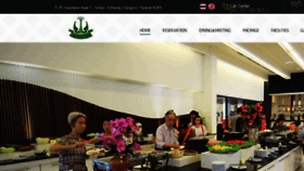 What Chiangmaihillhotel.com website looked like in 2017 (6 years ago)