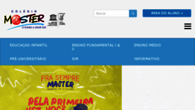 What Colmaster.com.br website looked like in 2017 (6 years ago)