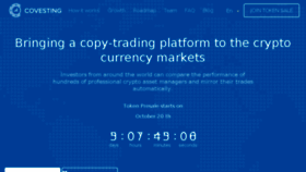 What Covesting.io website looked like in 2017 (6 years ago)