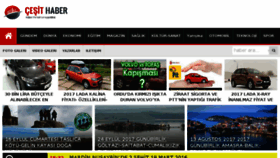 What Cesithaber.com website looked like in 2017 (6 years ago)
