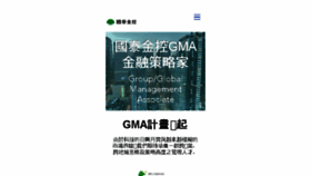 What Cathaygma.com website looked like in 2017 (6 years ago)