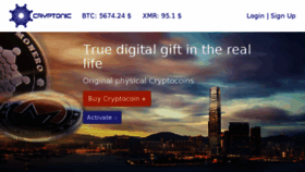 What Cryptonic.net website looked like in 2017 (6 years ago)