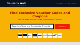 What Couponswale.com website looked like in 2017 (6 years ago)