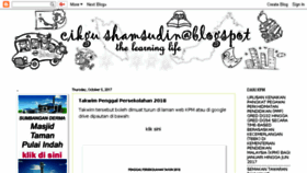What Cikgushamsudin.blogspot.my website looked like in 2017 (6 years ago)
