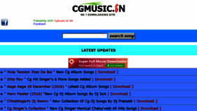 What Cgmusic.in website looked like in 2017 (6 years ago)