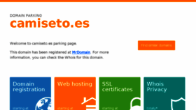 What Camiseto.es website looked like in 2017 (6 years ago)