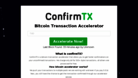 What Confirmtx.com website looked like in 2017 (6 years ago)
