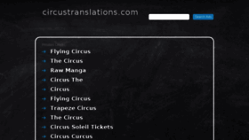 What Circustranslations.com website looked like in 2017 (6 years ago)