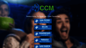 What Ccmcinemas.com website looked like in 2017 (6 years ago)
