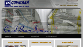 What Cuvalsan.net website looked like in 2017 (6 years ago)
