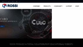 What Cubo.co.kr website looked like in 2017 (6 years ago)