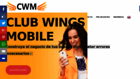What Clubwingsmobile.com website looked like in 2017 (6 years ago)