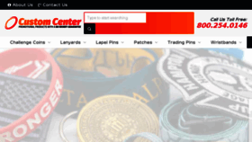 What Customcenter.com website looked like in 2017 (8 years ago)