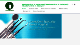 What Cosmedent.co.in website looked like in 2017 (8 years ago)