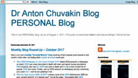 What Chuvakin.blogspot.my website looked like in 2017 (6 years ago)