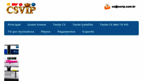 What Csvip.com.br website looked like in 2017 (7 years ago)
