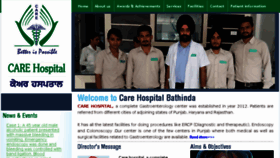 What Carehospitalbti.com website looked like in 2017 (6 years ago)