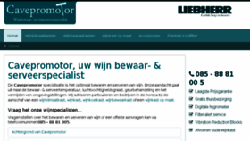 What Cavepromotor.nl website looked like in 2017 (6 years ago)