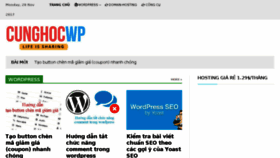 What Cunghocwp.com website looked like in 2017 (6 years ago)