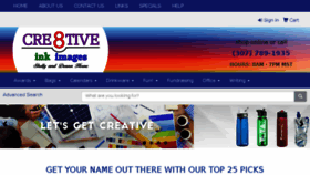 What Creativeinkimages.com website looked like in 2017 (6 years ago)