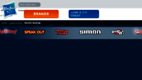 What Cranium.com website looked like in 2017 (6 years ago)