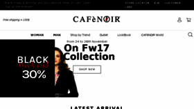 What Cafenoir.it website looked like in 2017 (6 years ago)