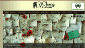 What Changimuseum.sg website looked like in 2017 (6 years ago)
