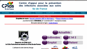 What Cpias-ile-de-france.fr website looked like in 2017 (6 years ago)